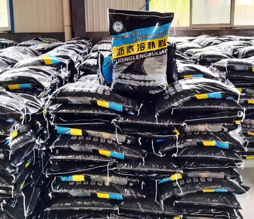 巴里坤沥青冷补料