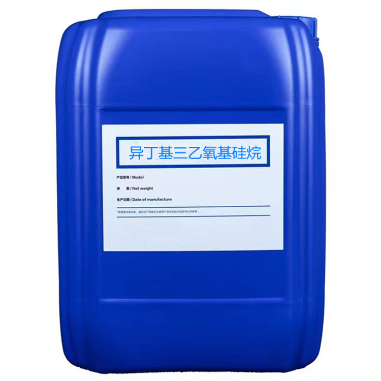 巴里坤硅烷浸渍