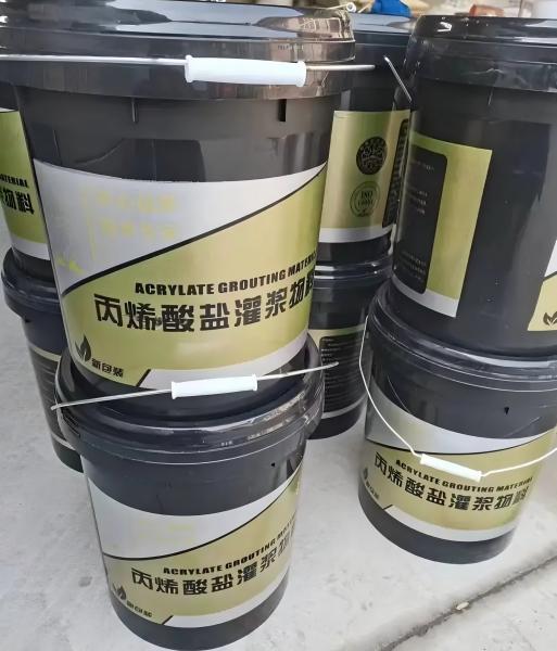 巴里坤丙烯酸盐灌浆料